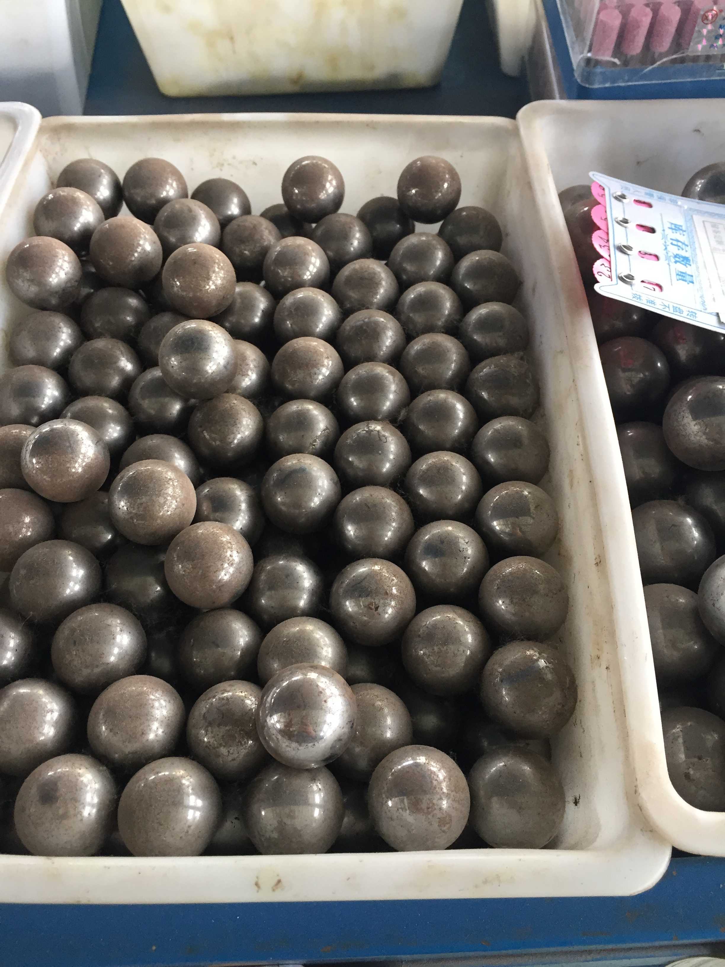 钢球（多）(1).jpg